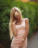 Анкета проститутки Ида - метро Сокол, возраст - 29